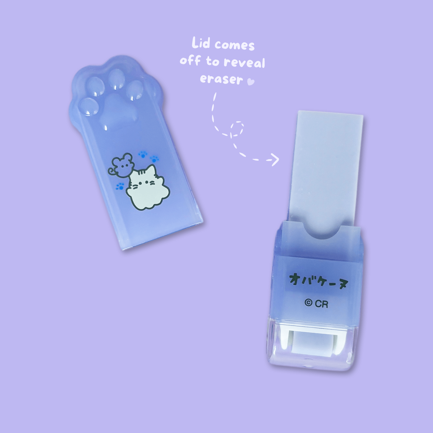 Obakenu Paw Eraser - Nyankonu - Momohana