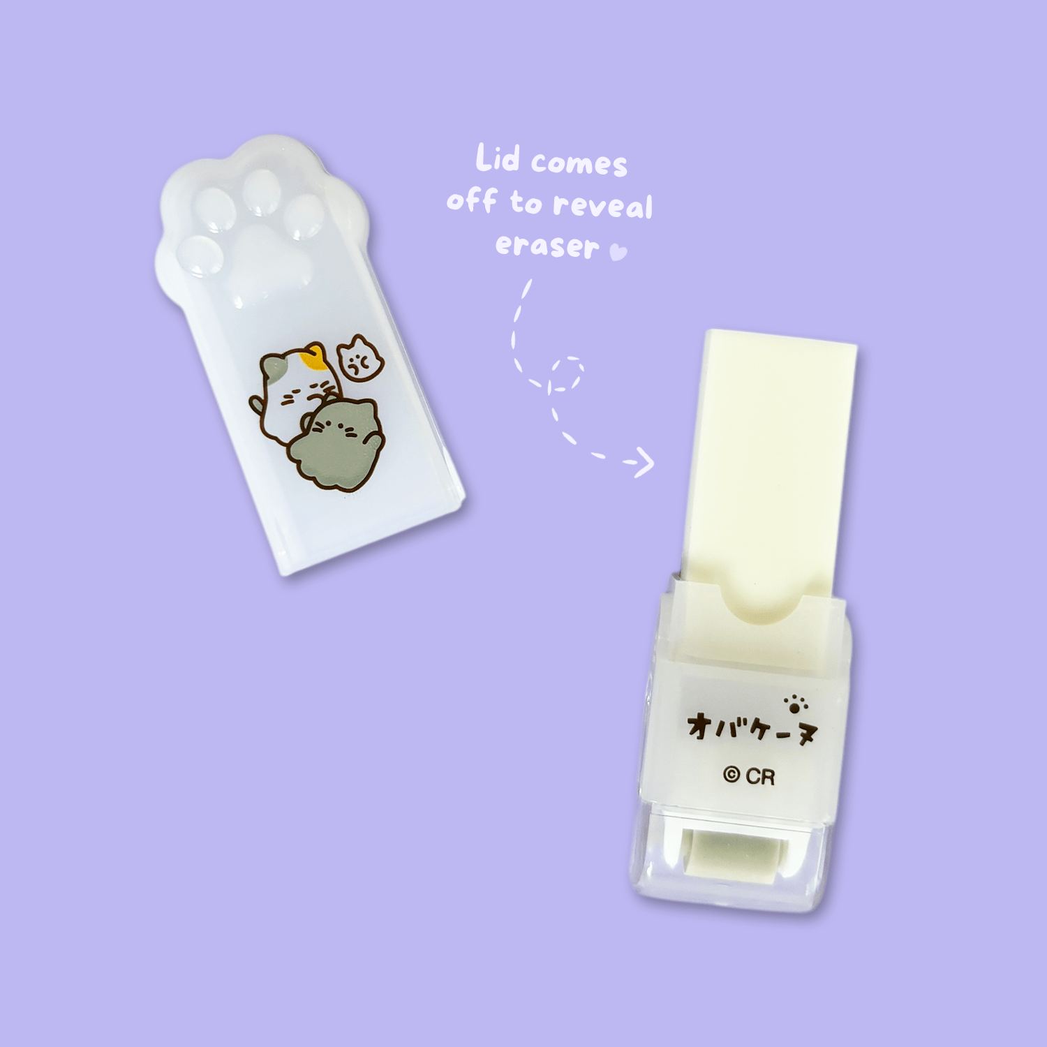 Obakenu Paw Eraser - Soft and Fluffy - Momohana