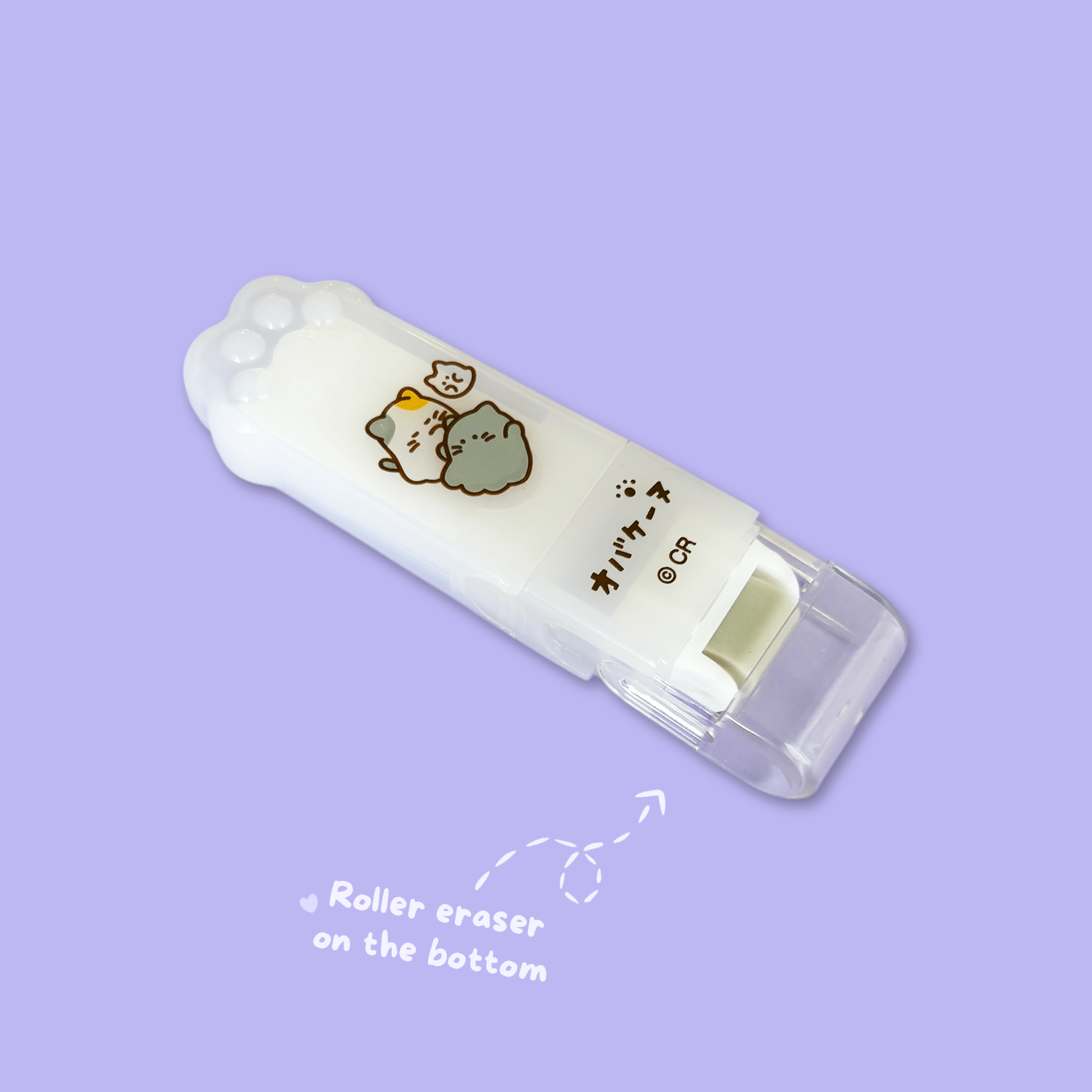 Obakenu Paw Eraser - Soft and Fluffy - Momohana