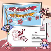 Custom Japanese Shipping Service